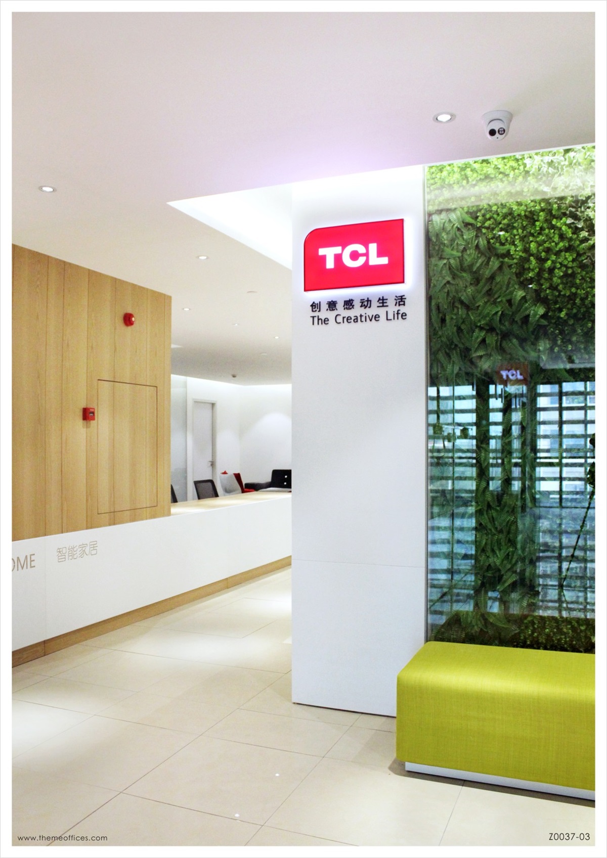 Z0037-03-TCL智能家庭-科技与技术-等候接待区